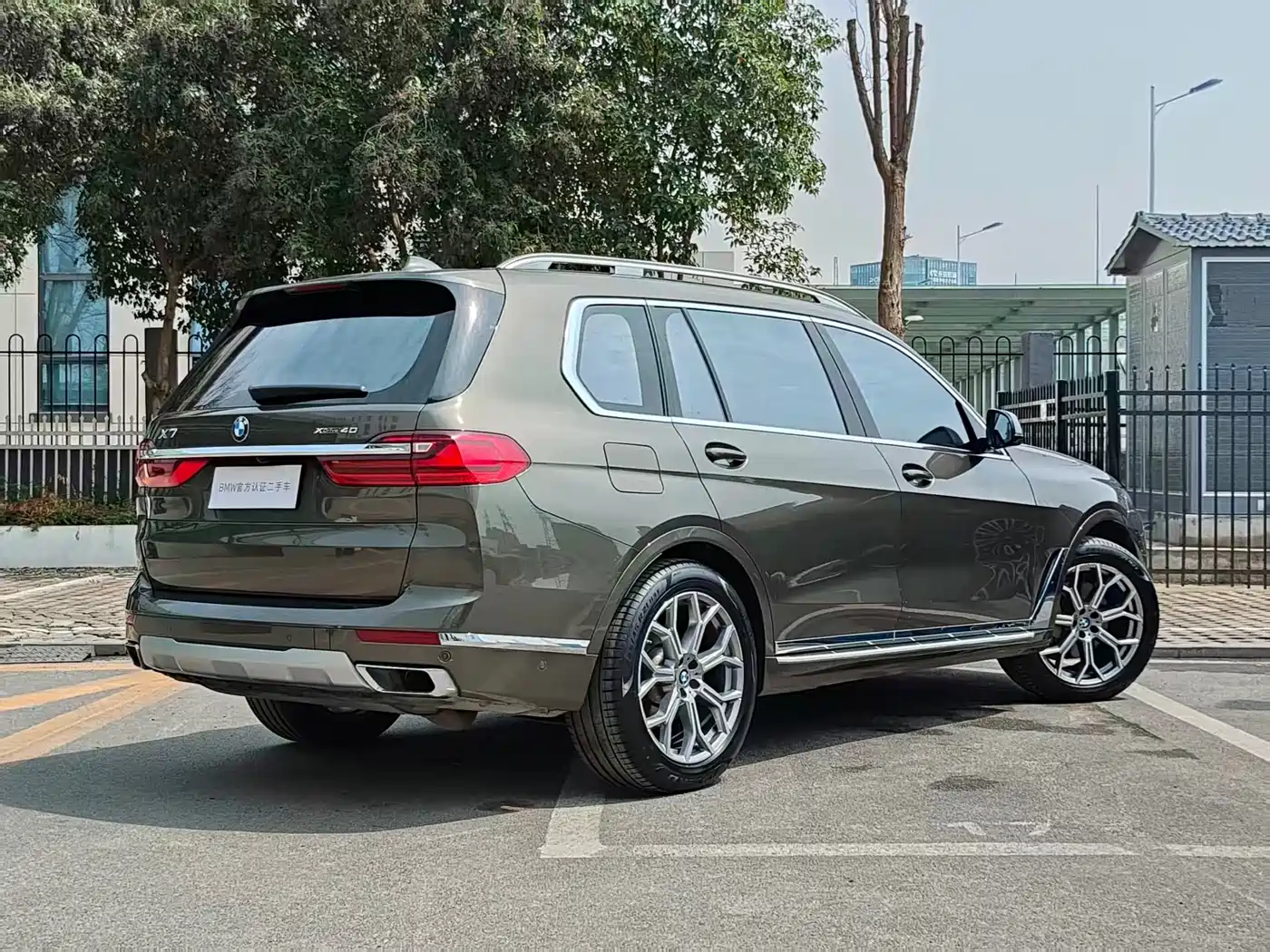 BMW X7 2020 xDrive40i Premium Luxury Package фото 28