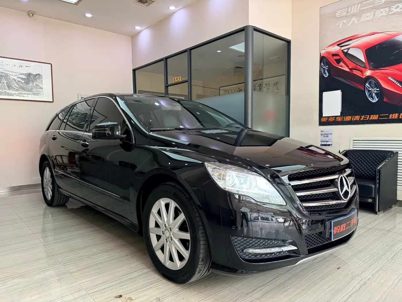 Mercedes-Benz R-Class 2011 R 350 L 4MATIC фото 2