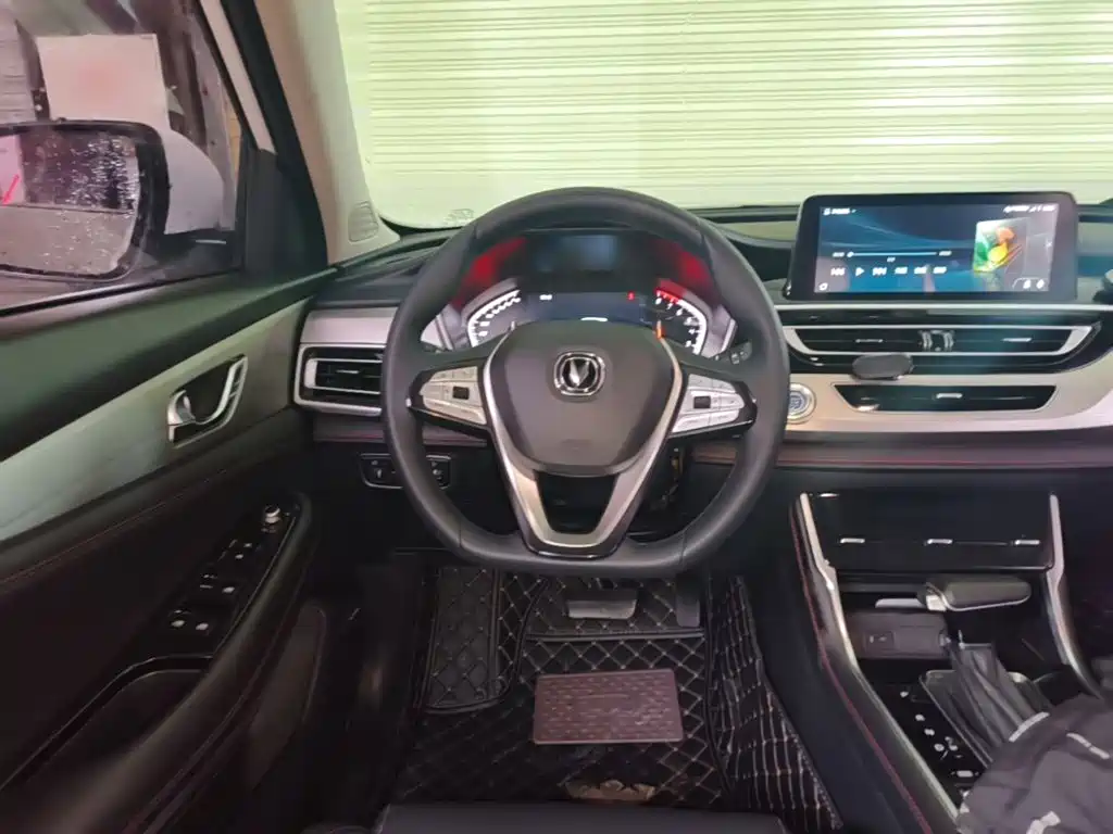 Photo 11 - Changan CS75