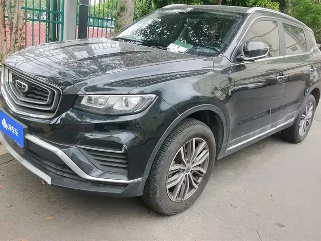 geely-automobile boyue