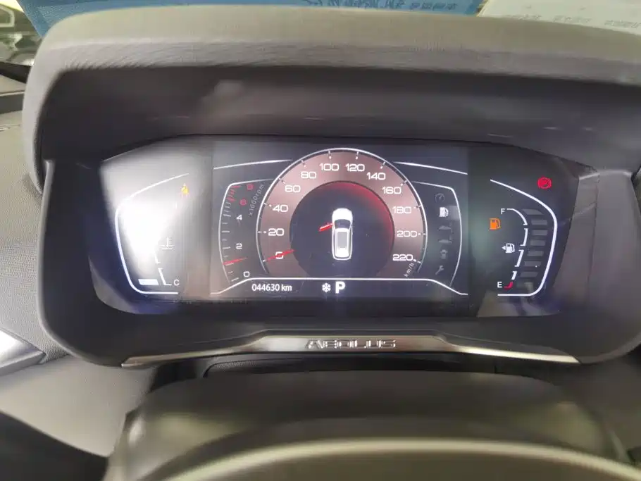 Dongfeng Aeolus Yixuan GS 2020 2020 230T Auto Yuemu Edition