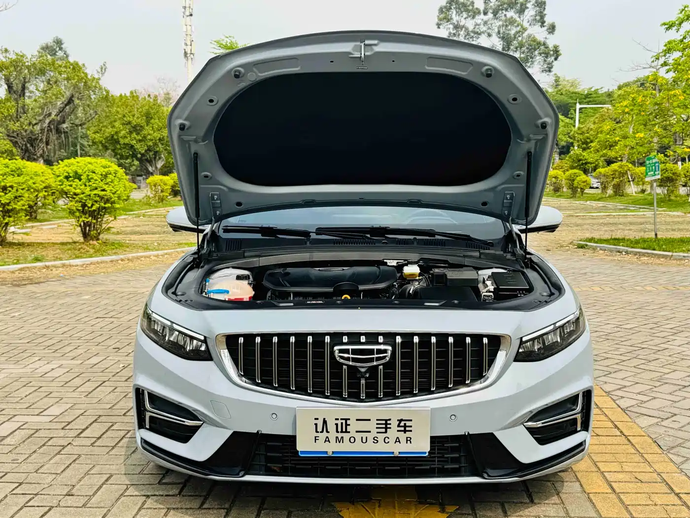 GEELY AUTOMOBILE XINGRUI