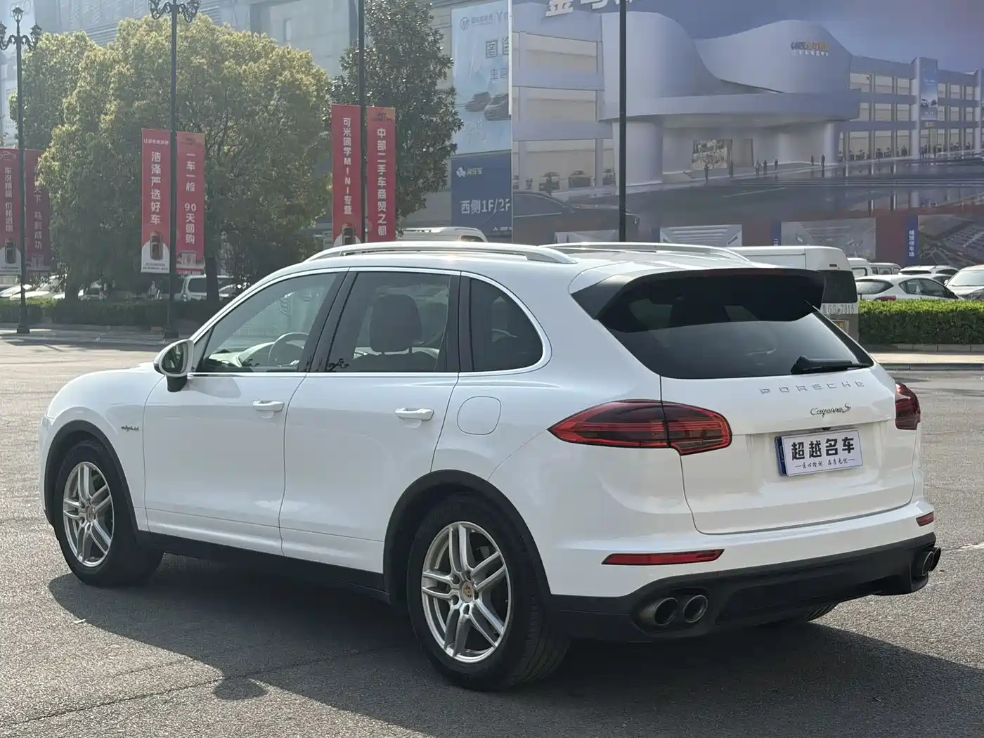 Porsche Cayenne New Energy 2015 Cayenne S E-Hybrid 3.0T фото 7