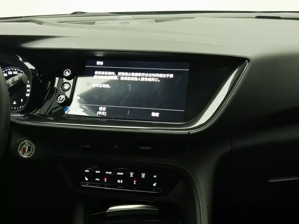 Buick Envision, миниатюра 12