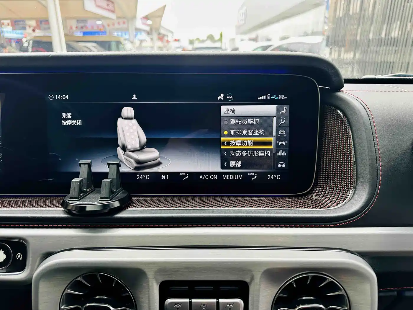 Mercedes-Benz G-Class AMG 2019 AMG G 63 фото 13