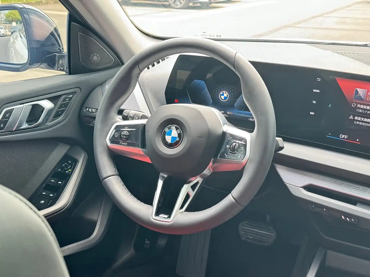 BMW 2 Series 2025 225L M Sport Moonlight Package фото 13