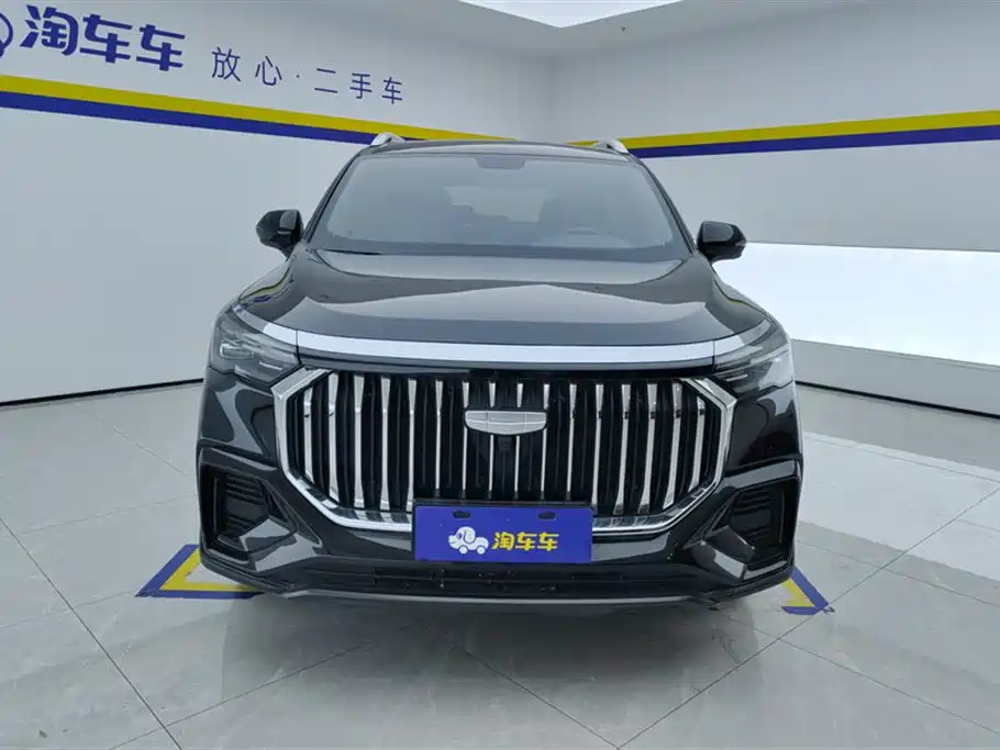 GEELY AUTOMOBILE HAOYUE L