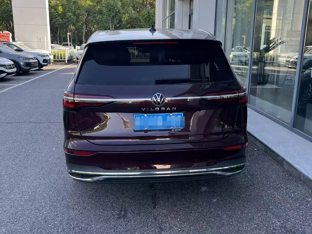 Фото 2 - Volkswagen Viloran