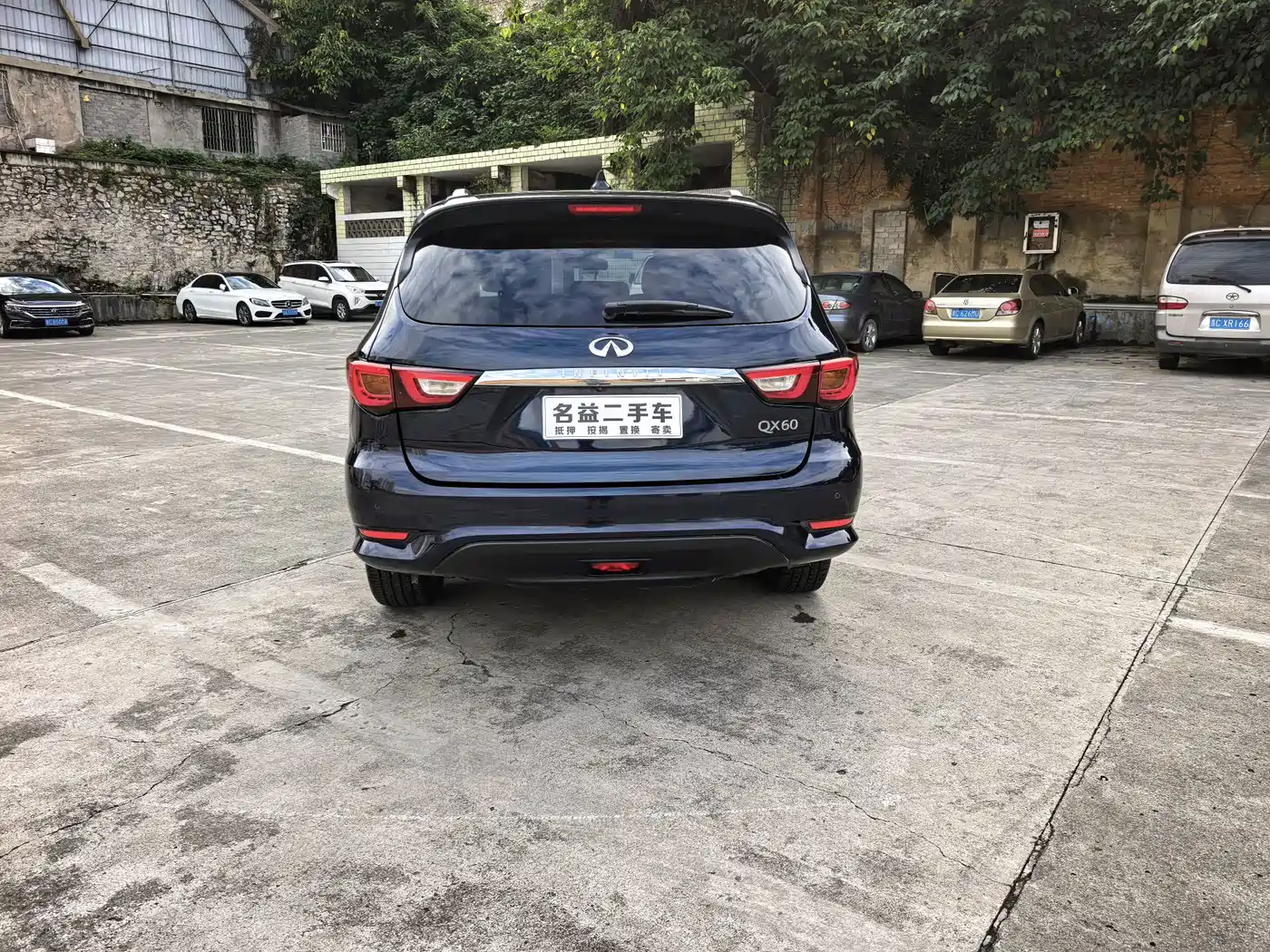 Infiniti QX60 (Import) 2021 2020 2.5 S/C Hybrid 2WD Excellence Edition
