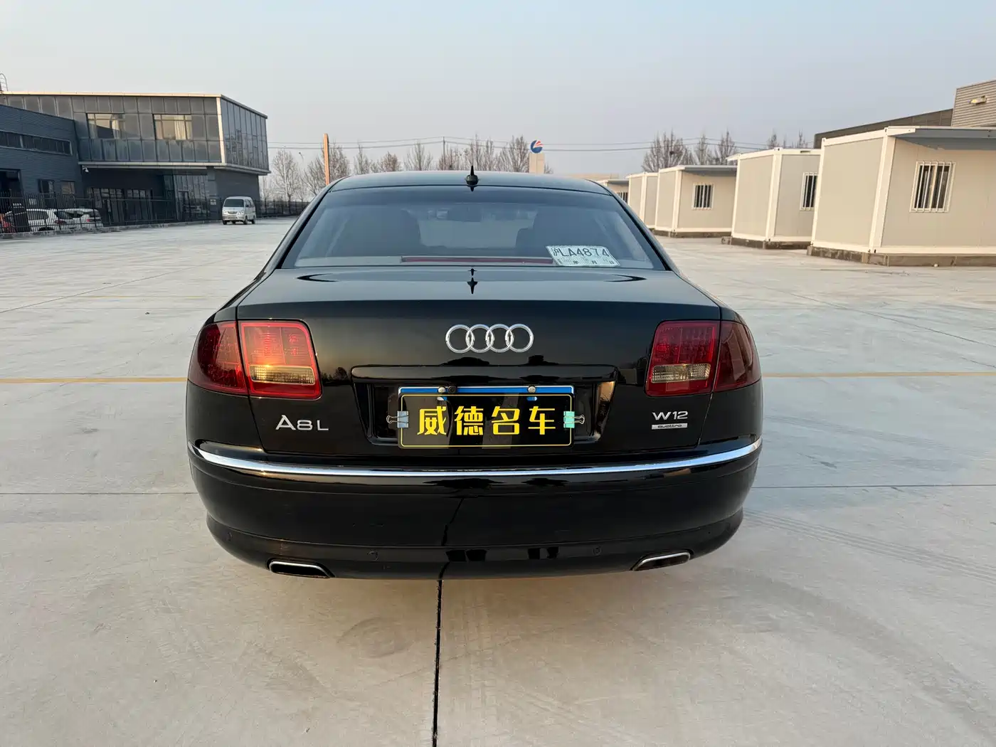Audi A8 2006 A8L 6.0 W12 quattro Flagship фото 16