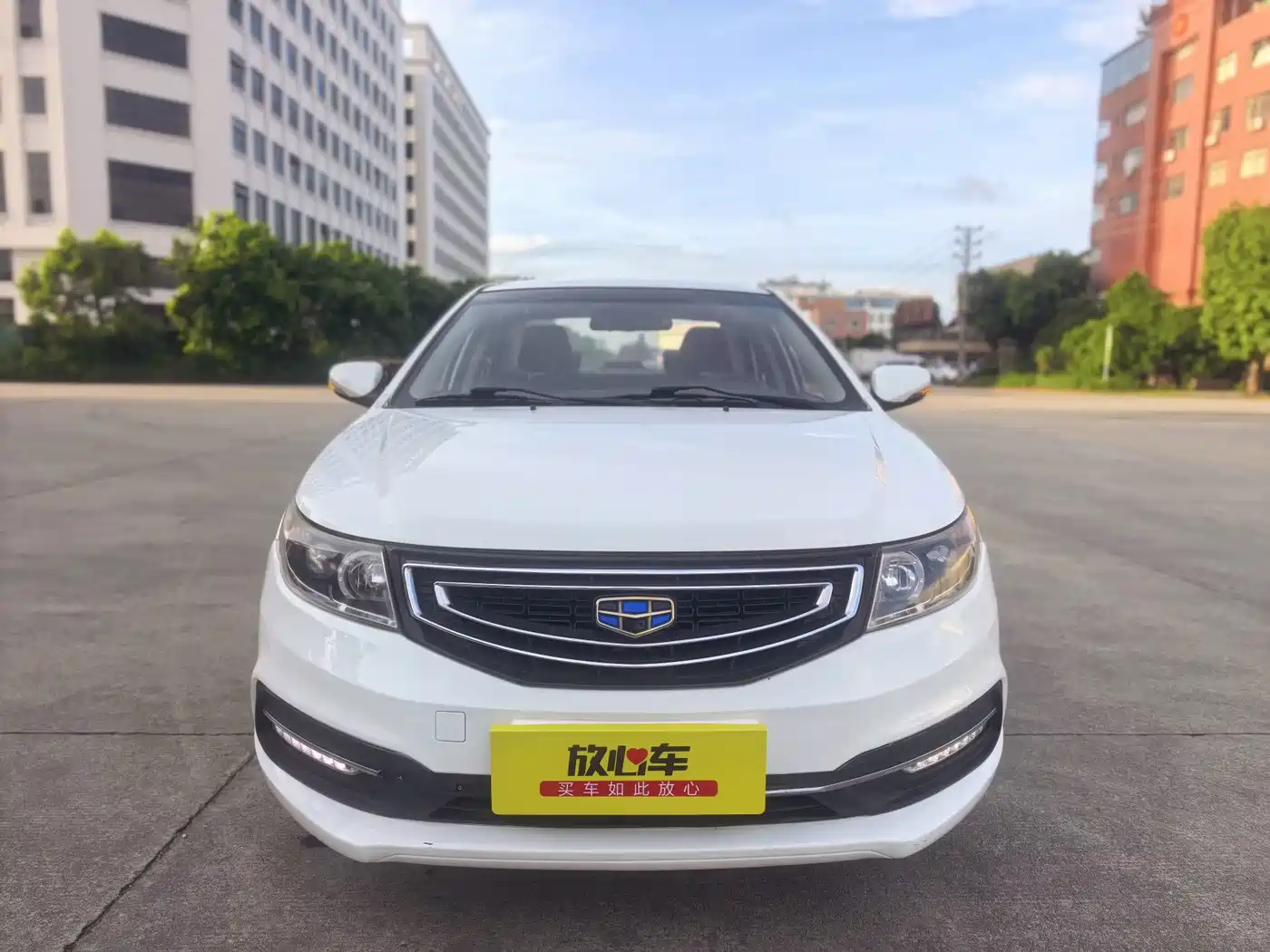 Geely Vision 2016 2016 1.5L Manual Happiness Edition