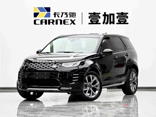 land-rover discover-sports