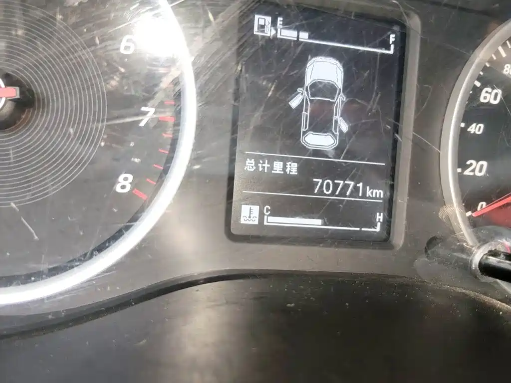 Baojun 530 2019 2019 1.5T Manual Elite (7-seater) China V