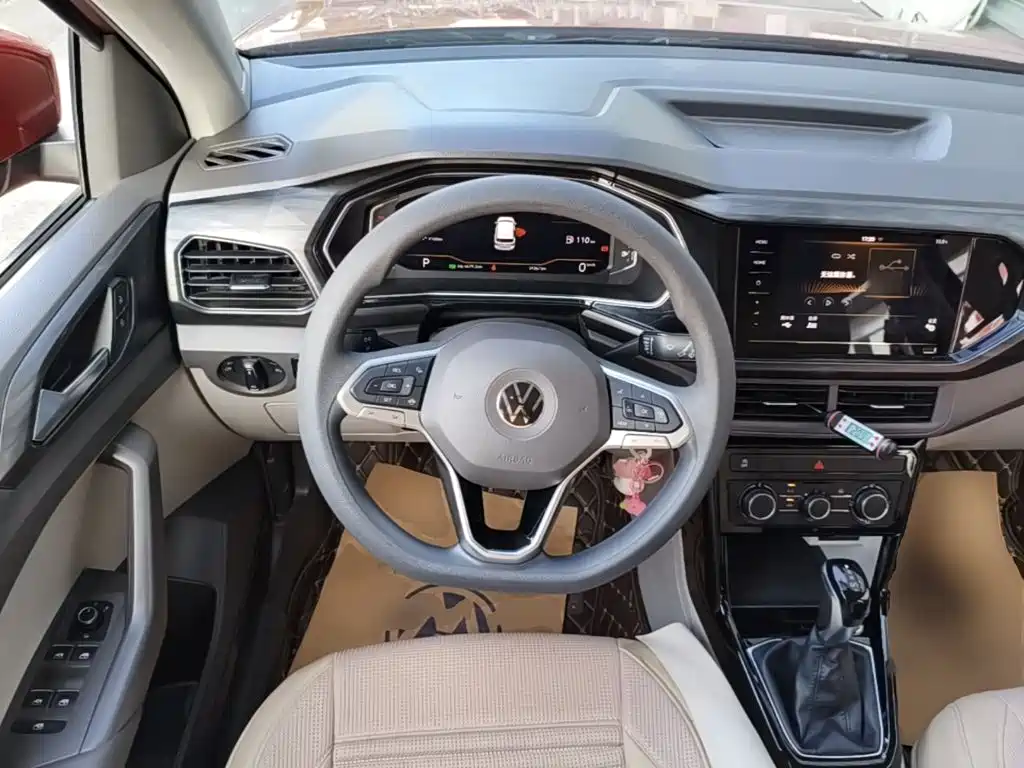 Volkswagen Tanying 2020 2020 1.5L Automatic Joy Edition