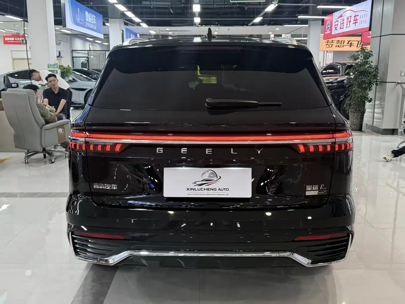 Geely Xingyue L 2026 2026 Oriental Glory 2.0TD Automatic Stargazing Edition