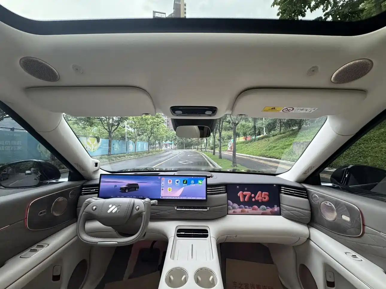IM Motors IM LS9 2026 Model 52kWh Base Version фото 20