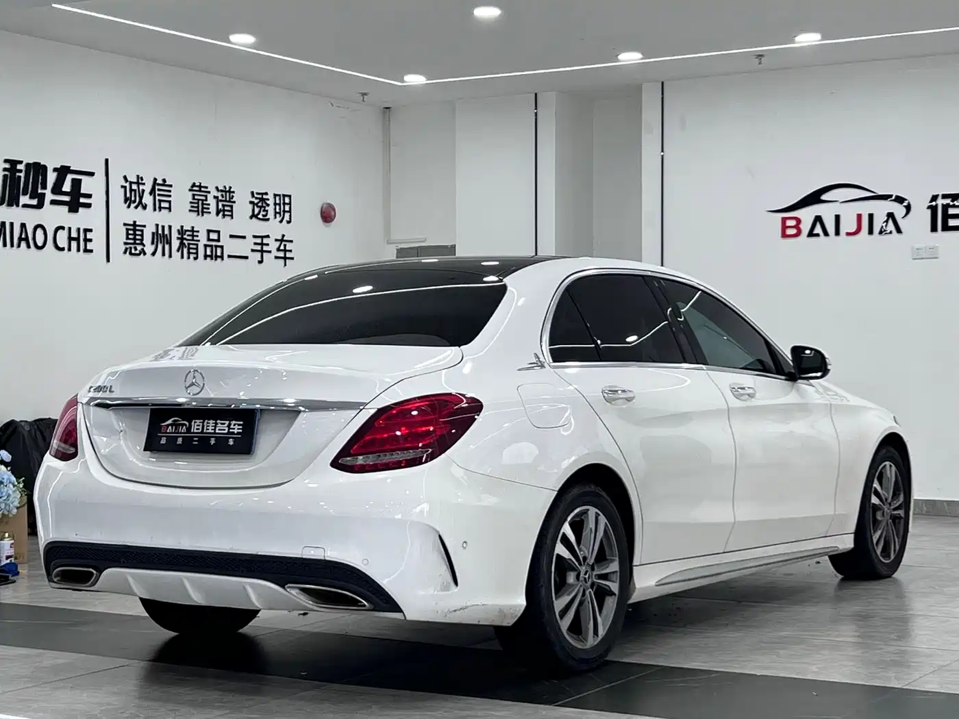 Mercedes-Benz C-Class 2017 C 200 L Sport фото 5