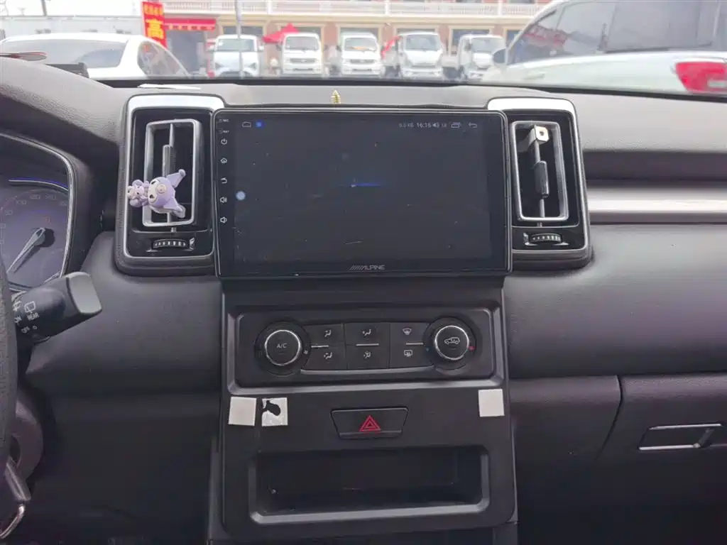 BAIC Changhe Q7 2019 2018 1.5T Manual Base