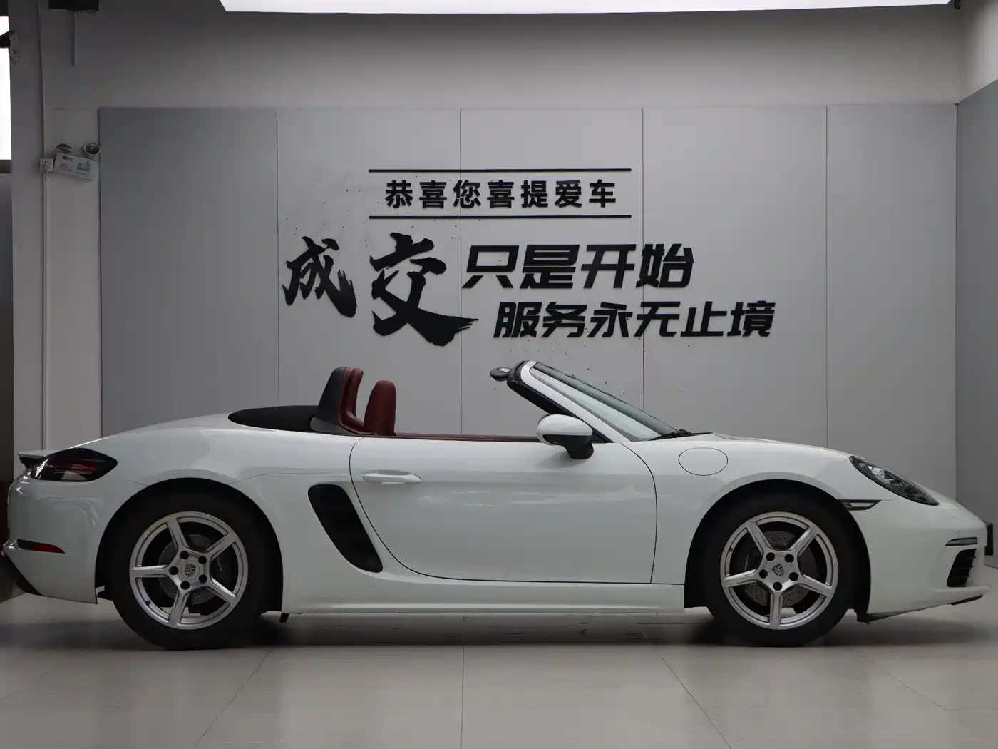 Porsche 718 2016 Boxster 2.0T фото 8