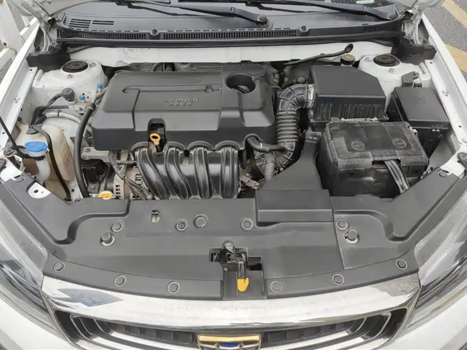 GEELY AUTOMOBILE EMGRAND