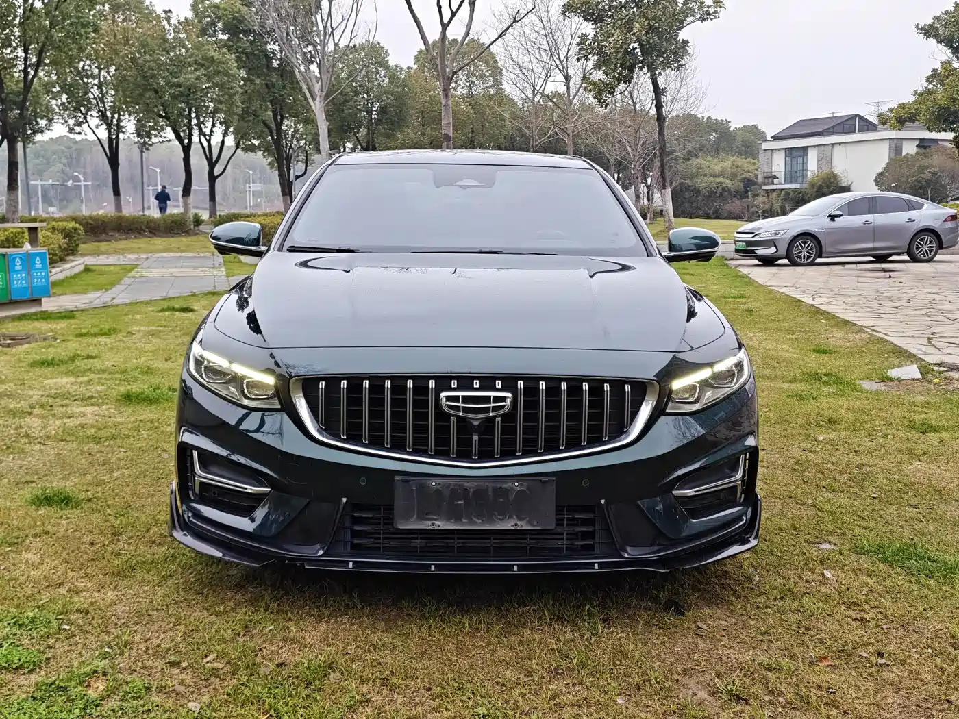 GEELY AUTOMOBILE XINGRUI