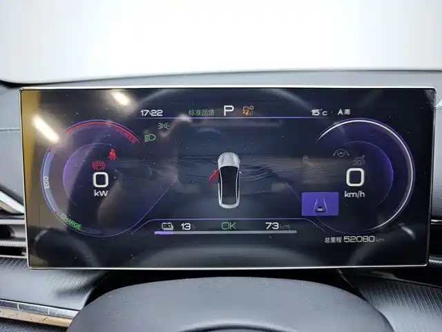 BYD Seal 2022 550km Standard Range RWD Elite фото 8