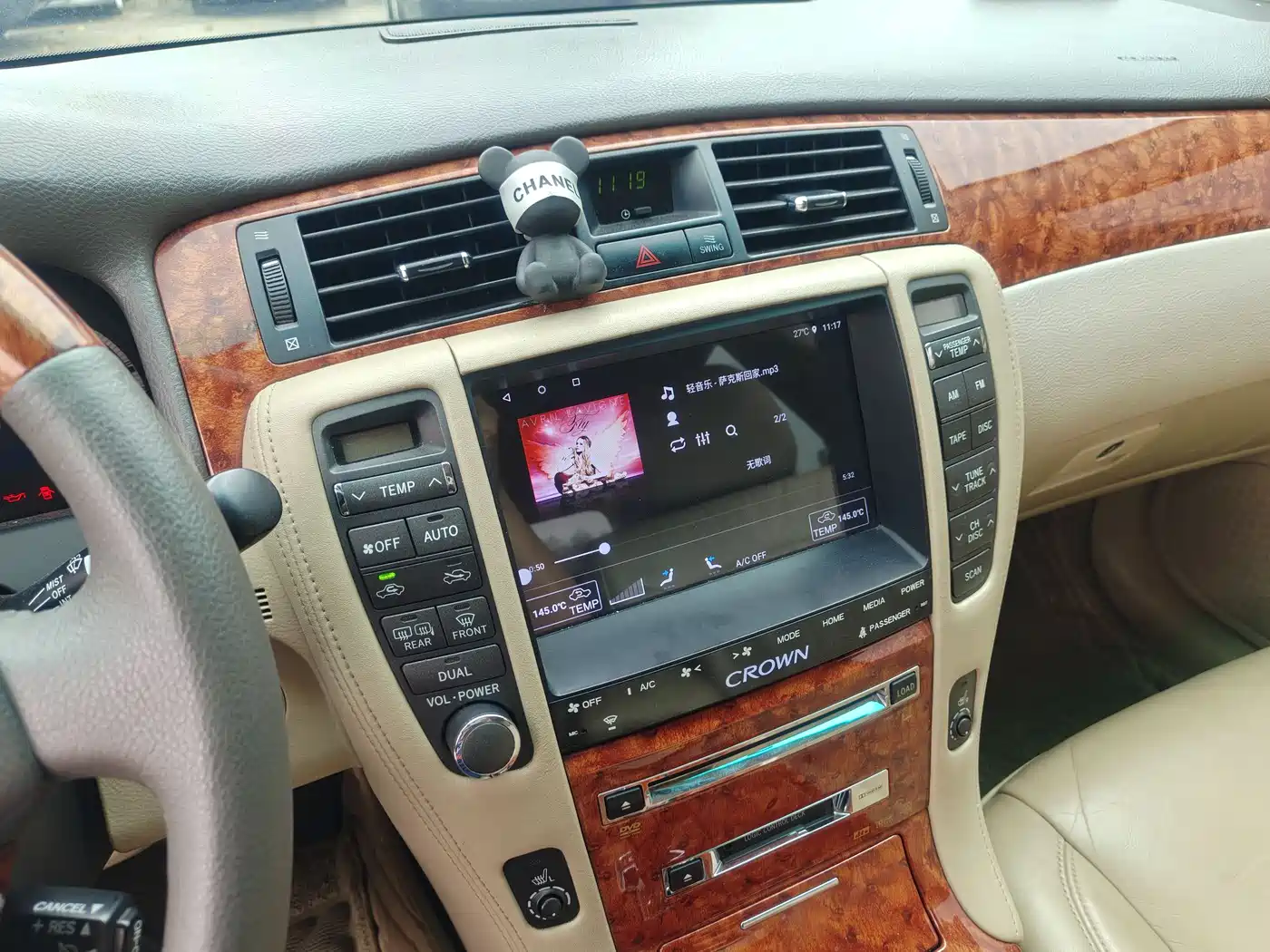 Toyota Crown 2007 3.0L Royal Saloon Navigation фото 20