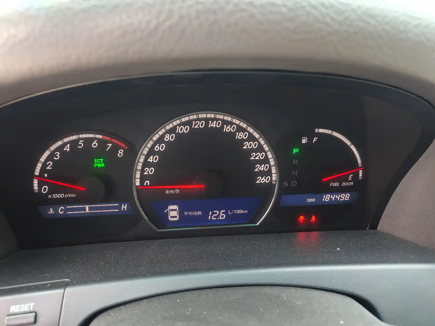 Toyota Crown 2007 3.0L Royal Saloon Navigation фото 35