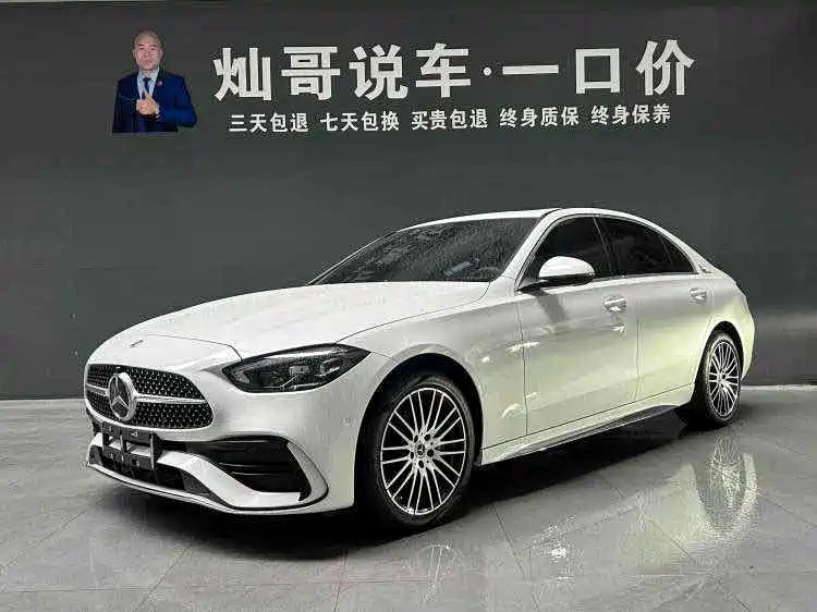 Mercedes-Benz C-Class 2023 C 200 L Sport