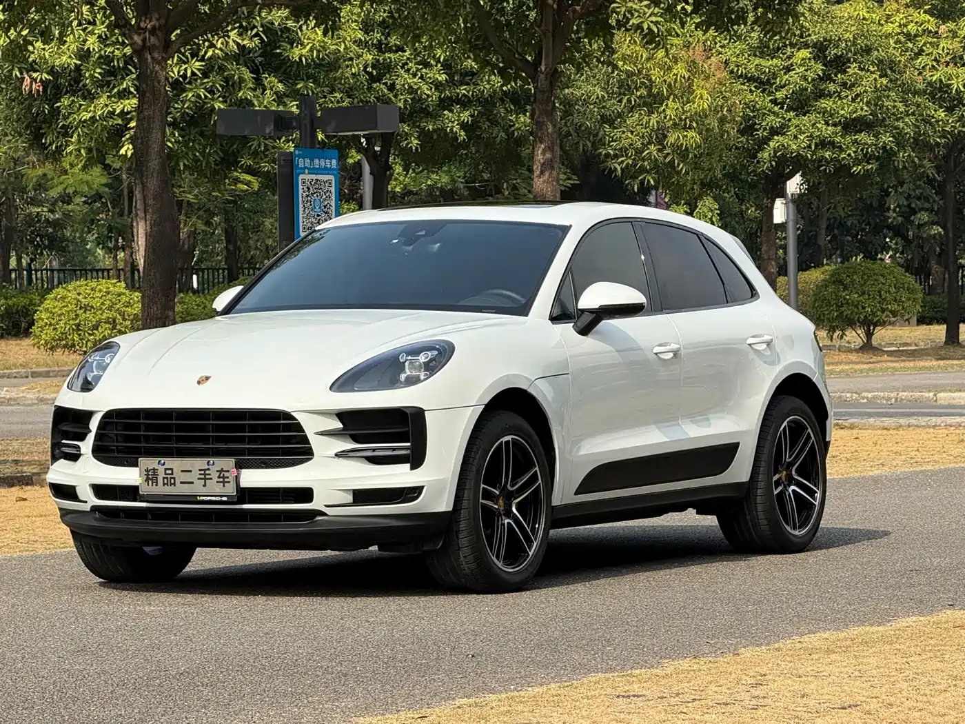 Porsche Macan 2021 Macan 2.0T