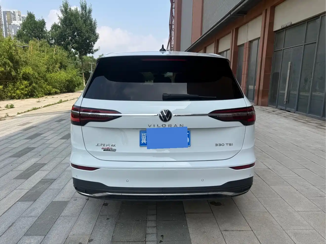 Volkswagen Viloran 2024 330TSI Luxury Edition фото 14
