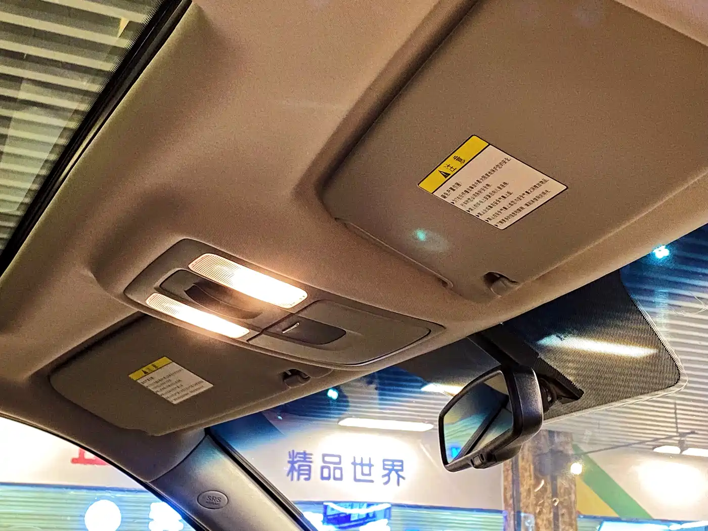 Kia Borego 2013 3.8L Luxury Edition China V фото 21