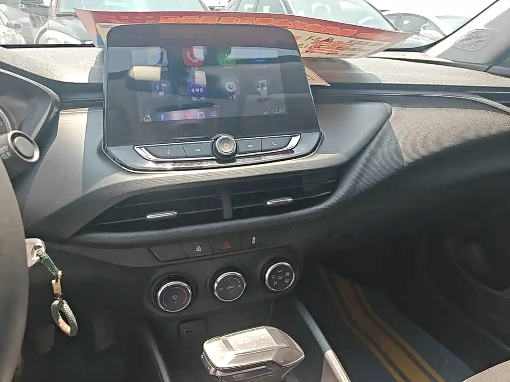 Buick Verano 2023 2023 Pro Leisure Edition
