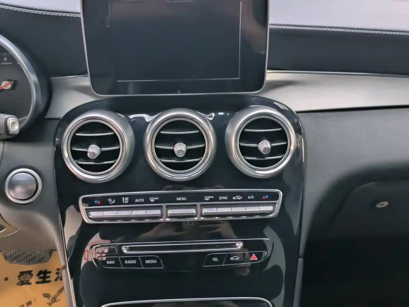 Mercedes-Benz GLC 2016 GLC 200 4MATIC фото 12