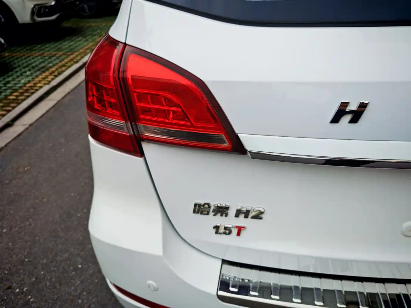 Haval H2 2016 Red Label 1.5T Manual 2WD Urban Edition фото 11