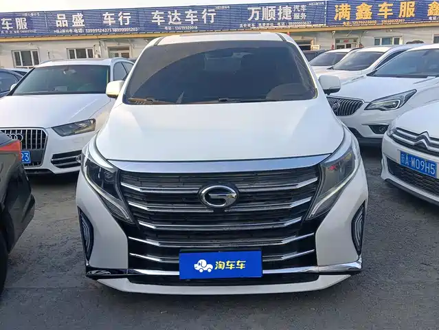 GAC TRUMPCHI M8