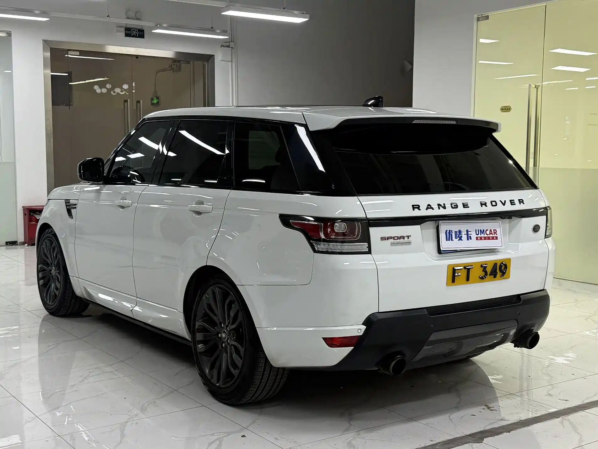 Photo 4 - Land Rover Range Rover Sport