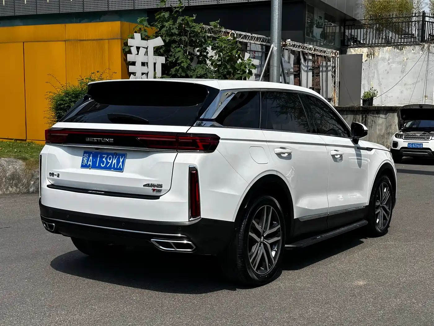 Besturn Bestune T99 2021 2020 20TD Automatic Luxury