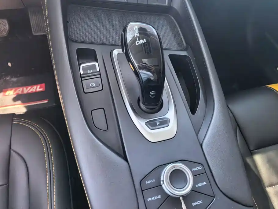 Haval F7x 2020 2019 1.5T 2WD Ultimate Smart Trend Edition