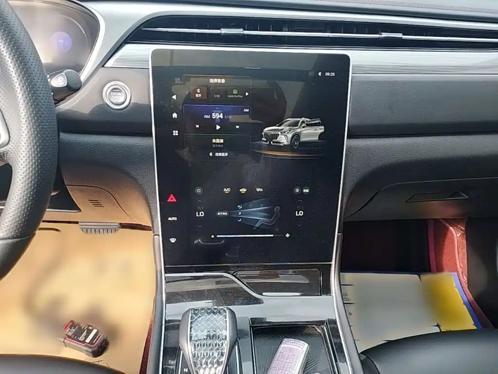 GAC Trumpchi Trumpchi GS4 PLUS 2023 2022 270T Automatic Starry Sky Edition
