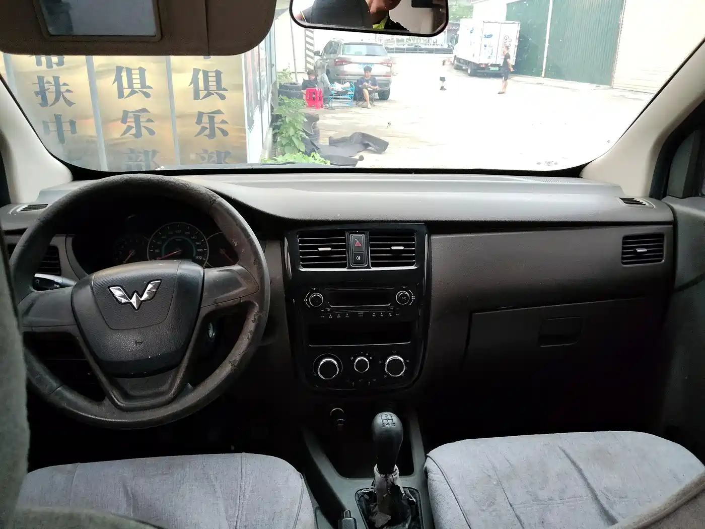 Wuling Motors Wuling Rongguang V 2017 2016 1.2L Standard