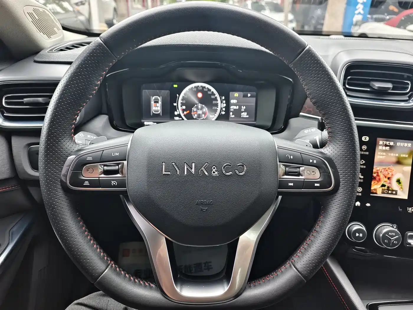 Lynk & Co 02 2019 1.5T DCT FWD Jin Pro Version China VI фото 11