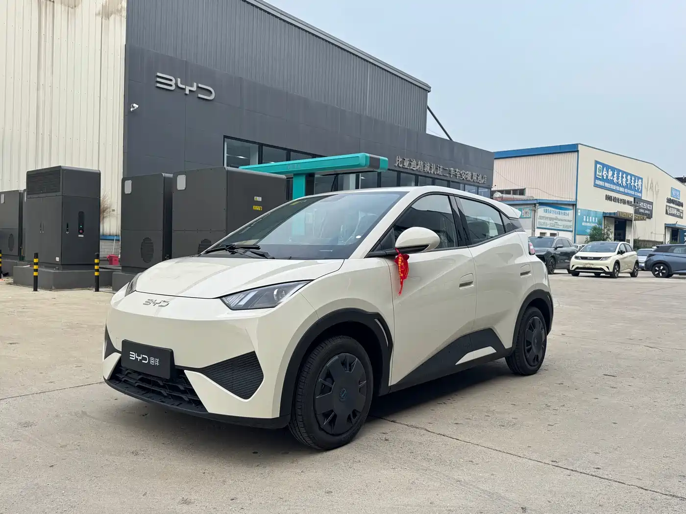  BYD Seagull 2025 305km Vitality