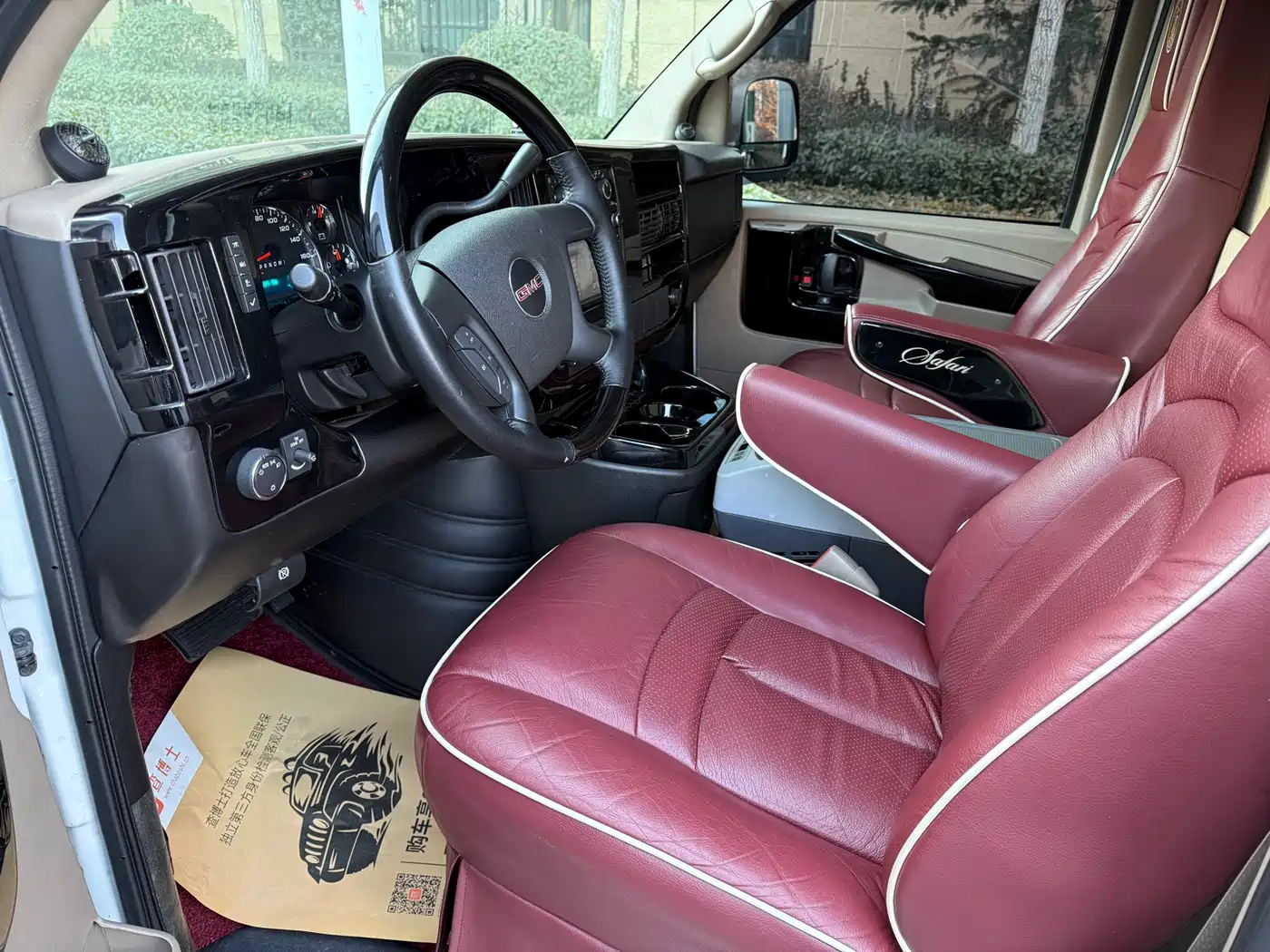 GMC Savana 2017 2016 G600S Prestige Edition