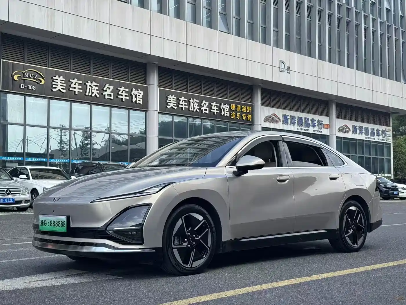 Фото 3 - Wuling Motors Wuling Xingguang