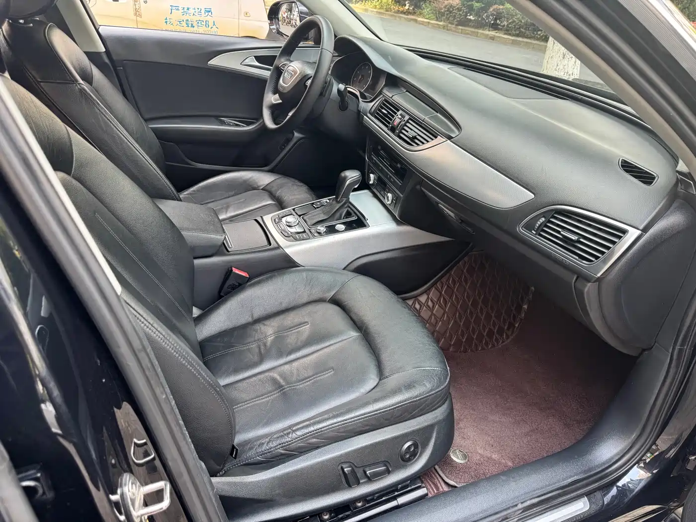 Audi A6L 2014 TFSI Comfort фото 7
