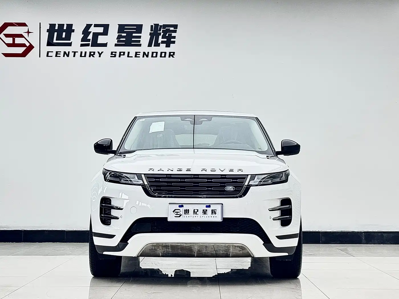 LAND ROVER RANGE ROVER AURORA