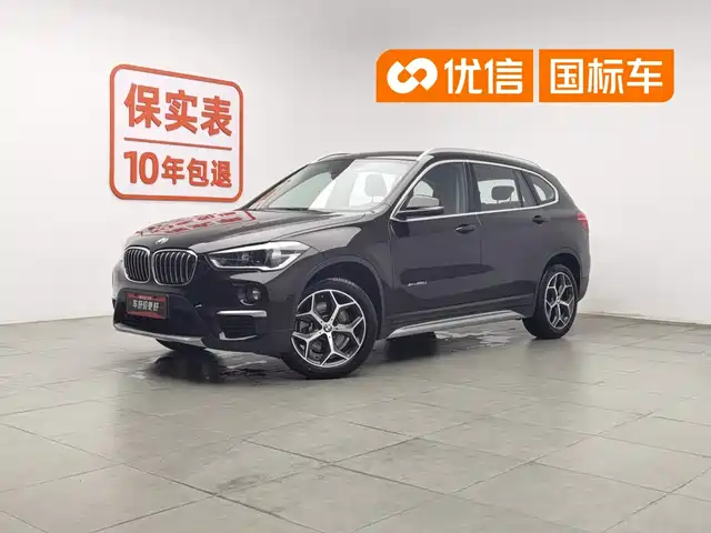 BMW X1 2018 xDrive20Li Premium Model — фото 1
