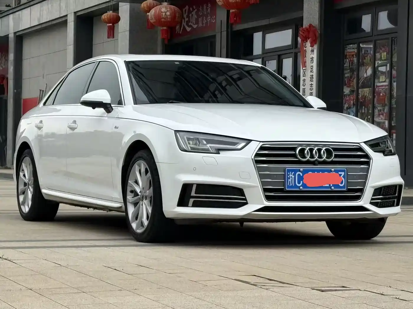Audi A4L 2018 30th Anniversary 40 TFSI Fashion