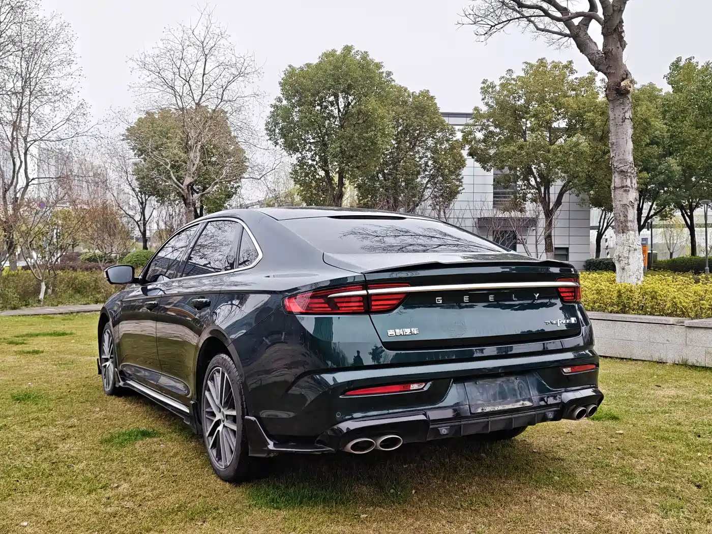 GEELY AUTOMOBILE XINGRUI